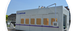 上?？ゾ远涤邢薰?> </div>
      <div   id=